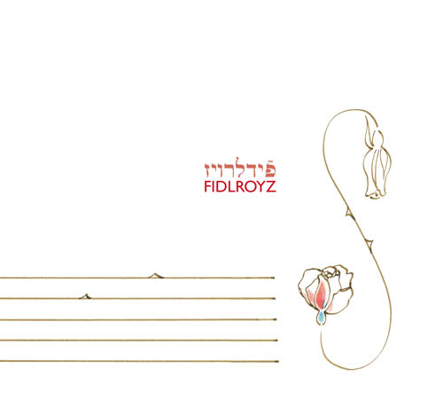 CD-Cover
